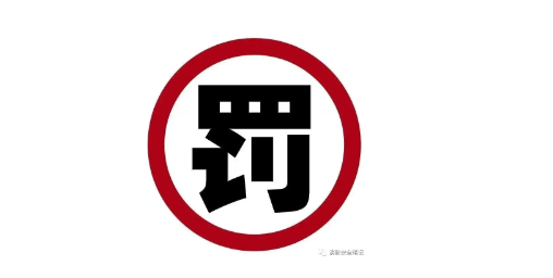 1720772544173412.png image.png